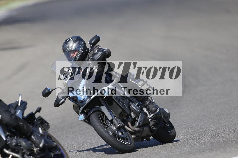 /35 07.08.2026  Discover the Bike ADR/Race 3 rot/66